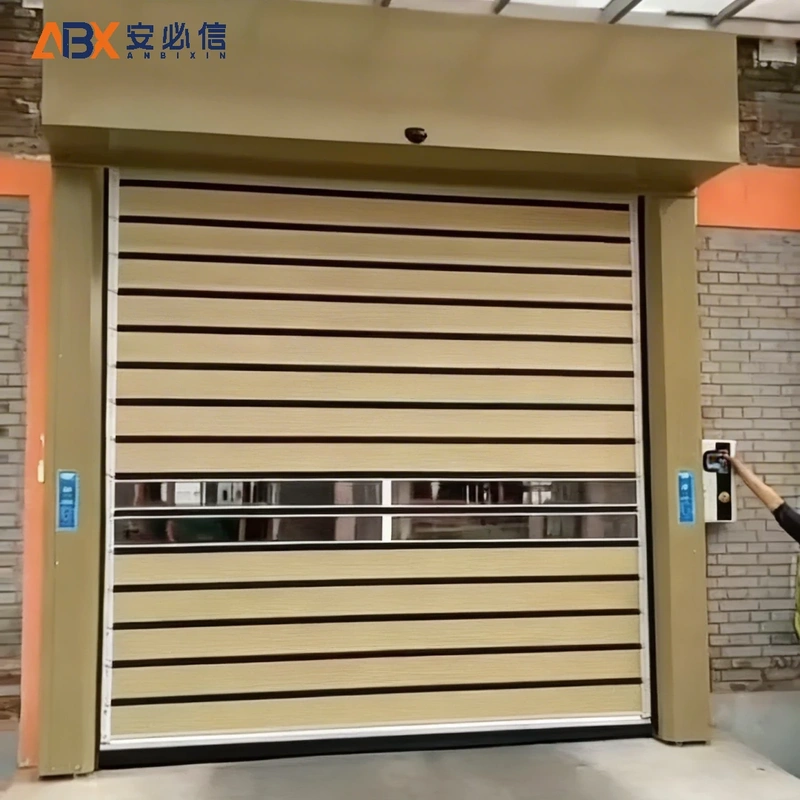 松原市雷达高速门